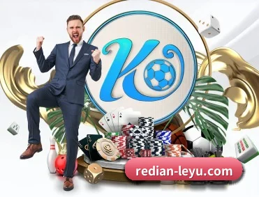 leyu.com APP 深度功能介绍
