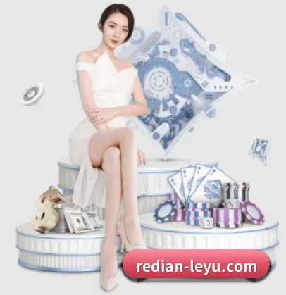 本站五个常用功能入口,赛程查询路径更短 - leyu.com